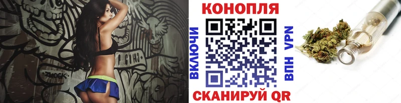 Купить наркотики сайты Устюжна Бошки Шишки  Cocaine  СК  Мефедрон 