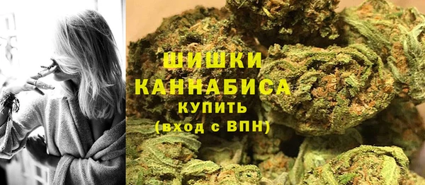 соль курить ск Аркадак