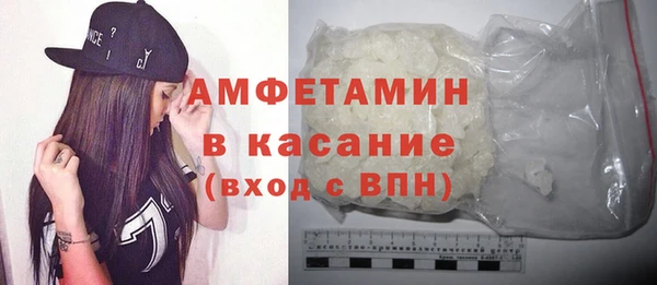 соль курить ск Аркадак
