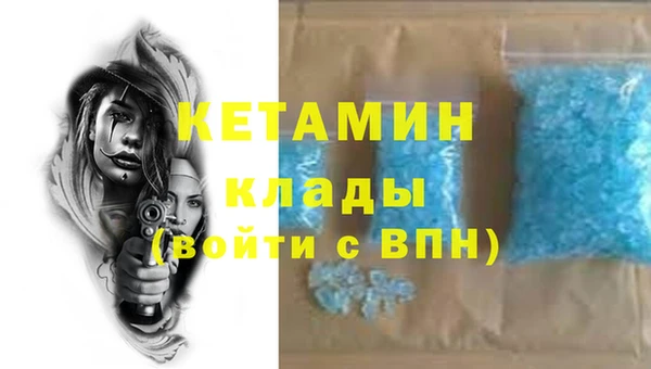 соль курить ск Аркадак