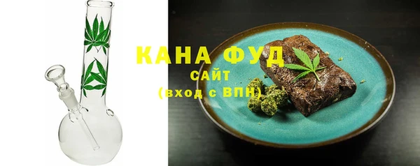 соль курить ск Аркадак