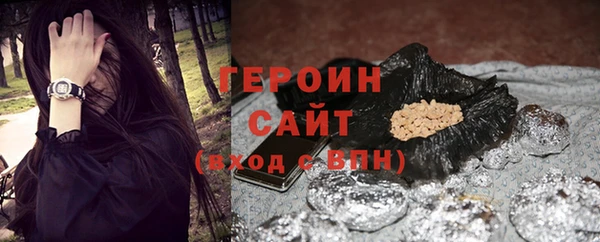 apvp Нязепетровск