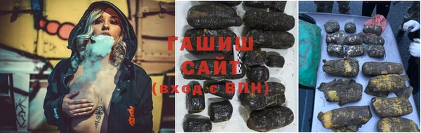 мефедрон Баксан