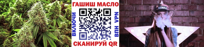 Дистиллят ТГК жижа  купить наркоту  Устюжна 