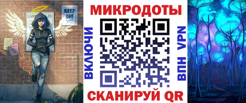 даркнет наркотические препараты  что такое   Устюжна  Галлюциногенные грибы мицелий  кракен как зайти 